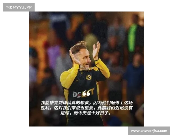 佩雷拉再度夺冠掀起热议其在足球历史地位的新篇章