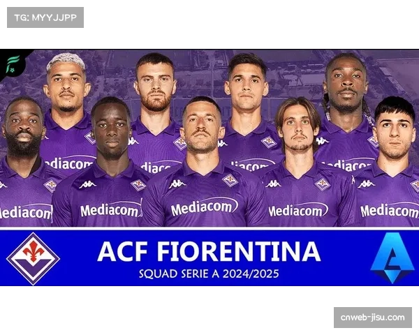 欧协联战报：佛罗伦萨3-0里尔，总比分5-1晋级四强